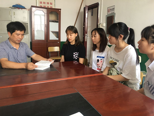 员工一支部主题教育学习20190930_副本.jpg