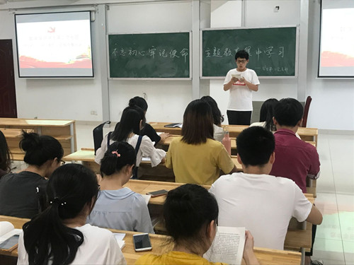 员工三党支部主题教育学习20190926_副本.jpg