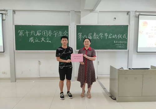DC3424AF8F1B2DC0755AC1B7171B16B2_副本.jpg