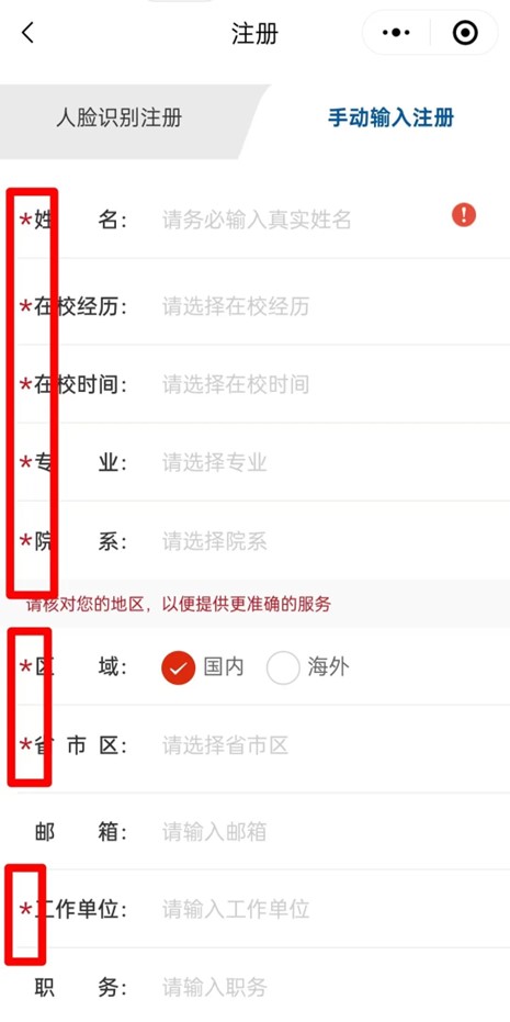 09fa1e48a668479b8e1d252524f825a4.jpg 图片7.jpg