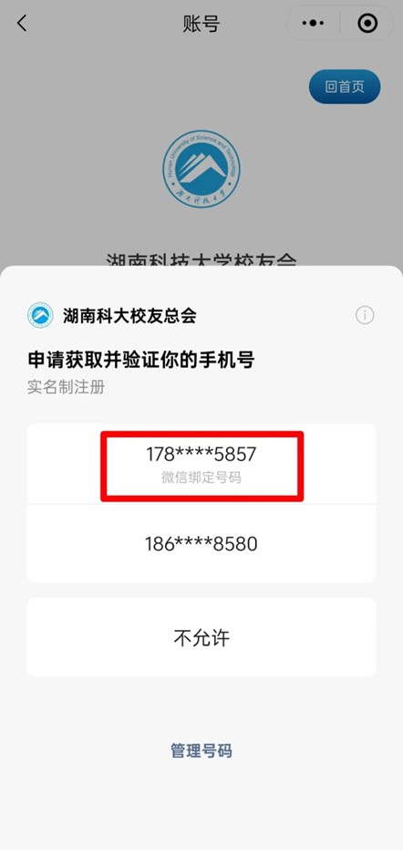 955eb33647f948c8968aa8088a0c443b.jpg 图片5.jpg