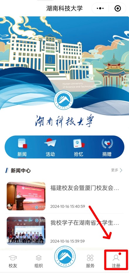 8e53eef0d46043679ce32f69959cd477.jpg 图片4.jpg