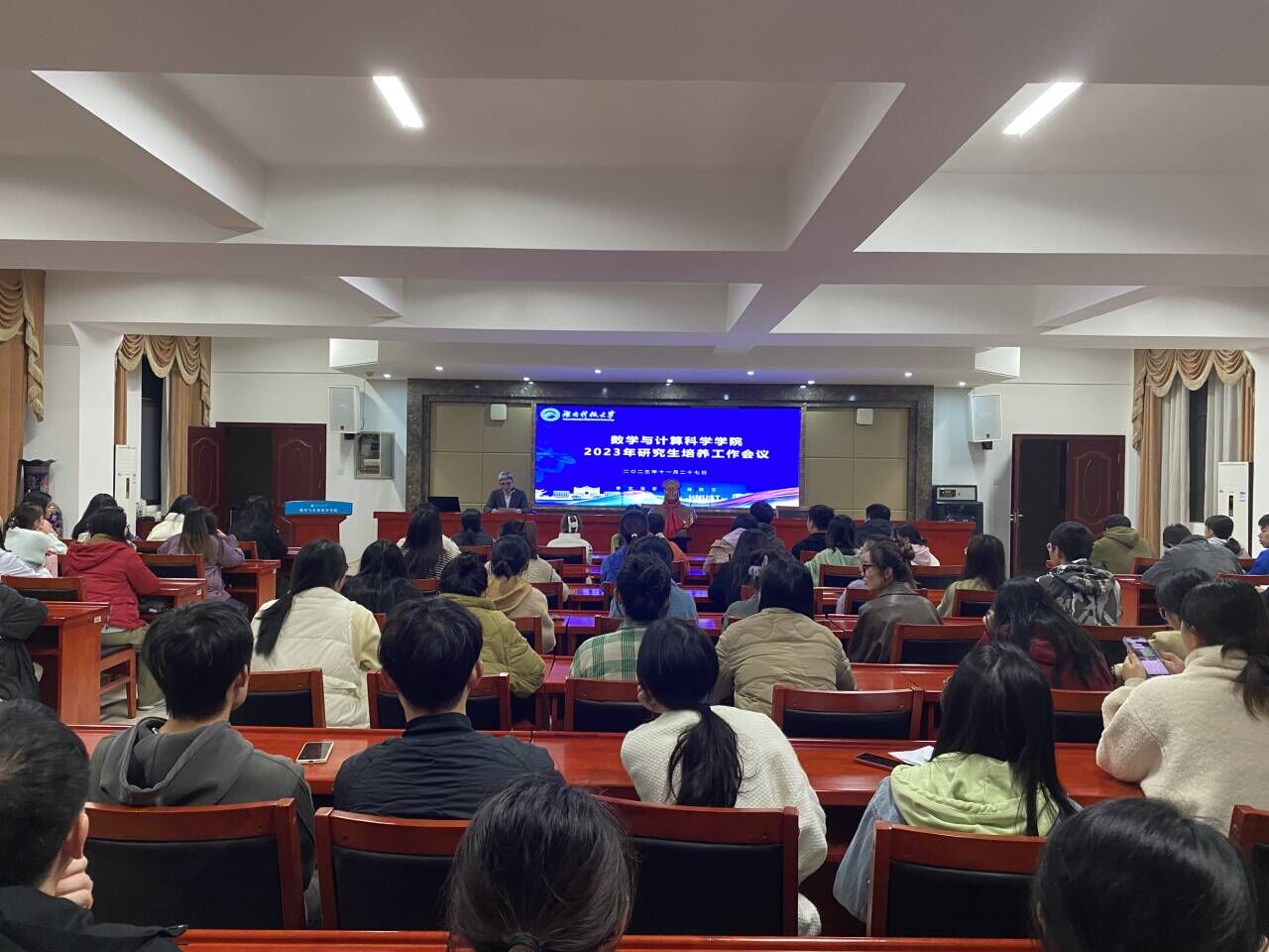 04c00c798dd3433cb33871a6dbe704f0.jpg QQ图片20231129220528.jpg