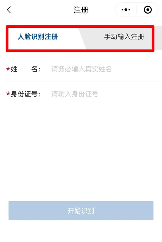 61767acf8d5d4d3c9169291f05d58f5f.jpg 图片6.jpg