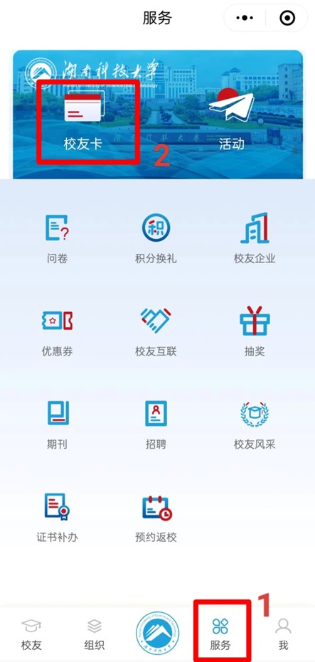 994912b0b32e45029220f7bc96157701.jpg 图片9.jpg