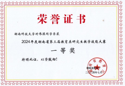 8b2042e29c0a4b17acf522573908137c.png image.png