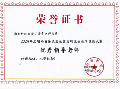 e9b33c3e25bc42ecb118f31010ad6025.png image.png