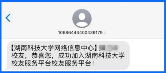 487ea4aa0fc9414f8530d1810825ad9a.png image.png